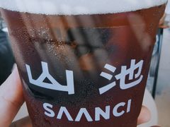 -SAANCI山池咖啡(海上世界文化艺术中心店)