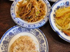 -老三羊汤【北兴隆街店】