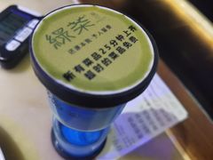 -绿茶餐厅(首开福茂店)