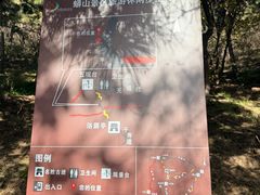 -北京十三陵国家森林公园蟒山景区