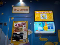 -疯狂的麦咭(长沙店)