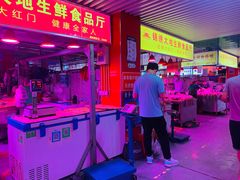 -锦绣大地生鲜食品厅(巨山路店)