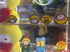 -快乐柠檬(九江招商花园城店)