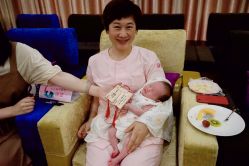 -第1夫人母婴护理院