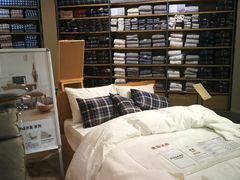 -MUJI无印良品(万科里店)