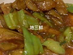 -金掌勺·锅包肉(广渠门店)