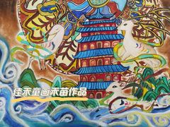 -佳禾国际美术书法教育(仁恒置地广场校区)