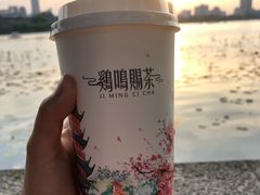 -鸡鸣赐茶(鸡鸣寺路店)