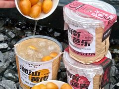 -淡马茶坊(北京朝阳合生汇店)