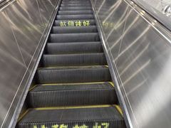 -大东门(地铁站)