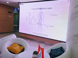 -重庆联合丽格第五医疗美容医院