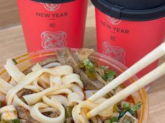 -江三王记牛杂馆(总店)