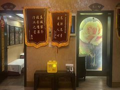 -莱仪堂艾灸经络养生馆(武威东路店)