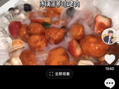 -食神鱼头佛跳墙(百子湾旗舰店)