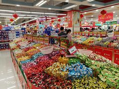 -昌大昌(鹰展店)