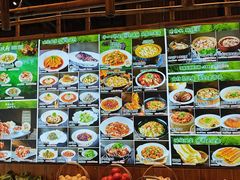 -半山•草庐玖厨(机场路店)