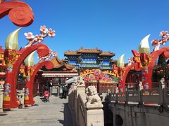 -中国翰园碑林