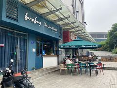 -Be Lived Cafe比例咖啡(摩天轮店)