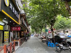 -万松园美食街
