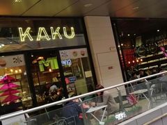 门面-MIKAKU(万达广场上海宝山店)