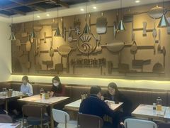 大堂-尚菜·头道豉油鸡(骏景花园店)