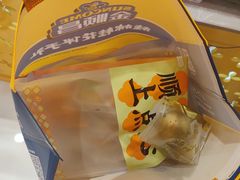 -金顺昌桂林桂花伴手礼(正阳一店)