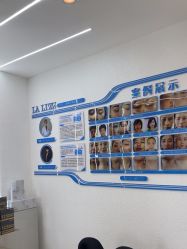 -丽锦汇LA LIZZ丽秩·科技美肤