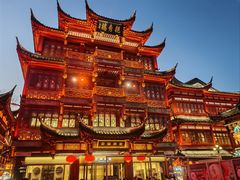 -豫园