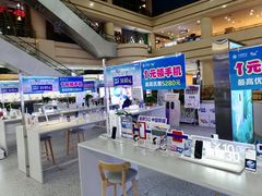 -文峰大世界(南大街店)