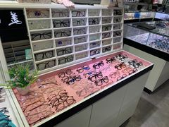 -臻美视爵眼镜·明月·依视路·蔡司折扣店(广渠门店)