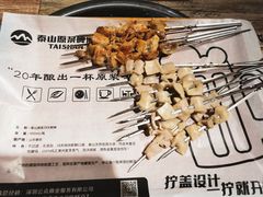 -枪火串烧·东北特色烧烤(罗湖总店)