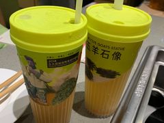 -丘大叔柠檬茶(乐峰广场分店)