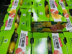 -山姆会员商店(上海浦东店)