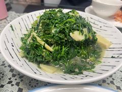 -旺山·浪头人家