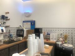 -AllorNothing横竖横咖啡(天虹店)