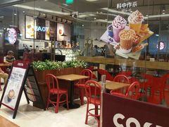 -COSTA COFFEE(上海月星环球港店)