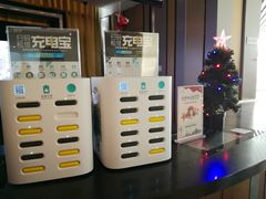 -百丽宫影城(CGS激光苏宁广场店)