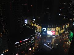 -笑福亭料理小馆(解放碑店)