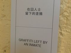 -大馆(前中区警署建築群)