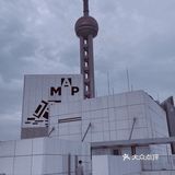 MAP浦东美术馆