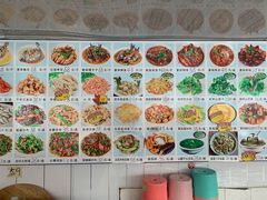 -庆岭迎宾园正宗活鱼馆