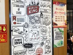 -汉堡王(天津鲁能店)