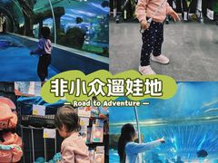 -迪卡侬(雨花店)