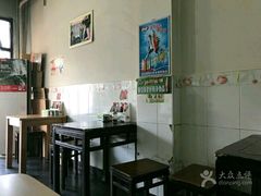 -宝光熏肉鞋底火烧(新街口店)