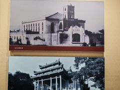 -汕头开埠文化陈列馆