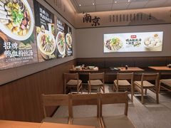 -回味鸭血粉丝汤(京新广场店)