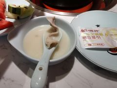 -捞神煲汤火锅(湖滨商业街店)