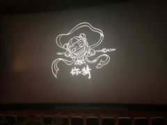-首都电影院(西单店 LED巨幕)