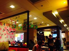 大堂-麦当劳(曲阳店)