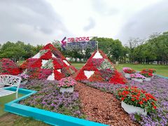 -武汉园博园(武汉自然博物馆)